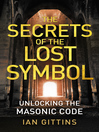 Unlocking the Masonic Code (eBook): The Secrets of the Solomon Key